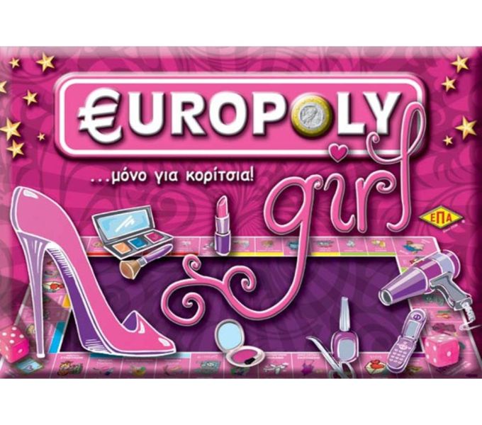 €UROPOLY GIRL Ν216