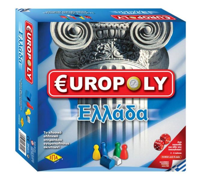 €UROPOLY ΕΛΛΑΔΑ Ν215